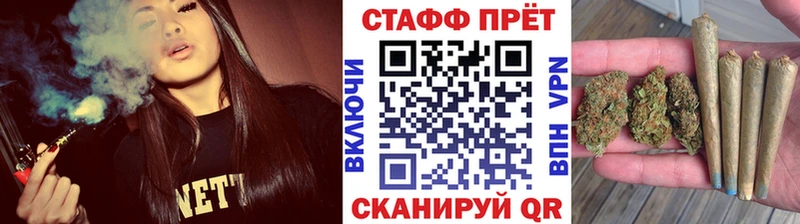 Хочу наркоту Луза A-PVP Амфетамин МАРИХУАНА COCAIN Гашиш