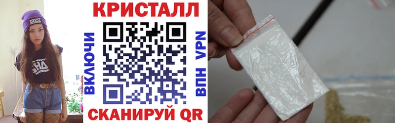 mega ONION Луза Амфетамин VHQ что такое наркотик