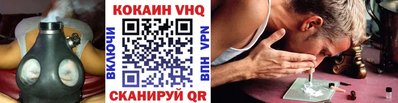 kraken как войти Луза Cocaine VHQ