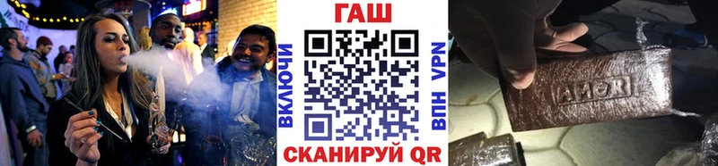 Гашиш индика сатива  Луза 
