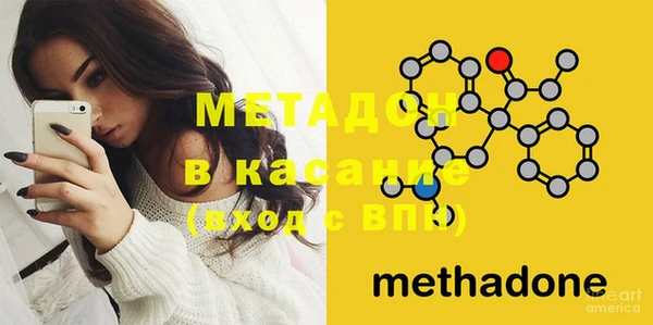 гашишное масло Верхний Тагил