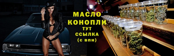 spice Верея