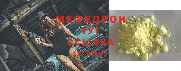 spice Верея