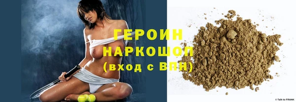 экстази Верхнеуральск