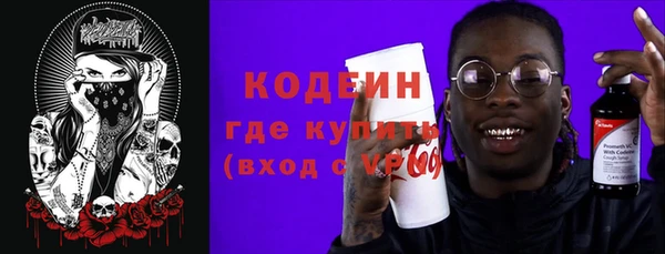 spice Верея