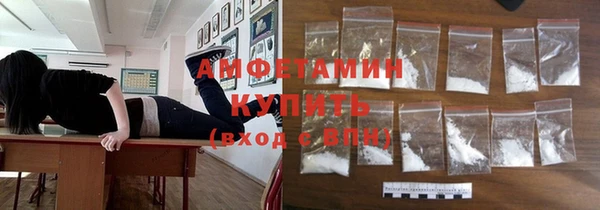 экстази Верхнеуральск