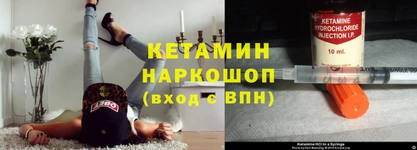 экстази Верхнеуральск