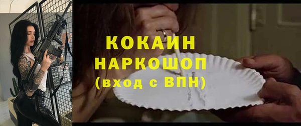 гашишное масло Верхний Тагил