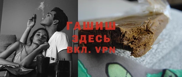 экстази Верхнеуральск