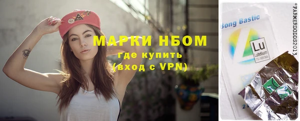экстази Верхнеуральск