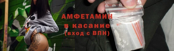 spice Верея