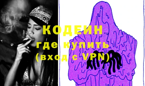 spice Верея