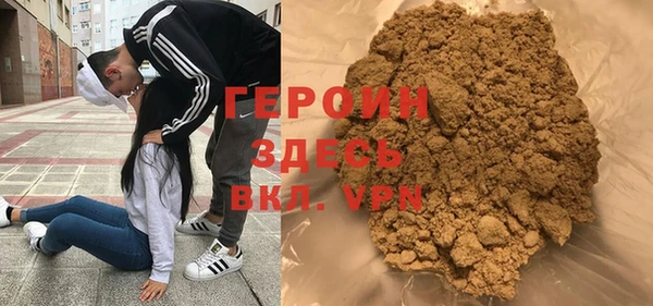 экстази Верхнеуральск