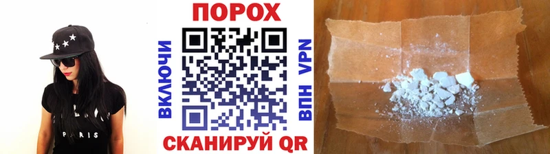 гидра рабочий сайт  Луза  Первитин витя  купить наркоту 